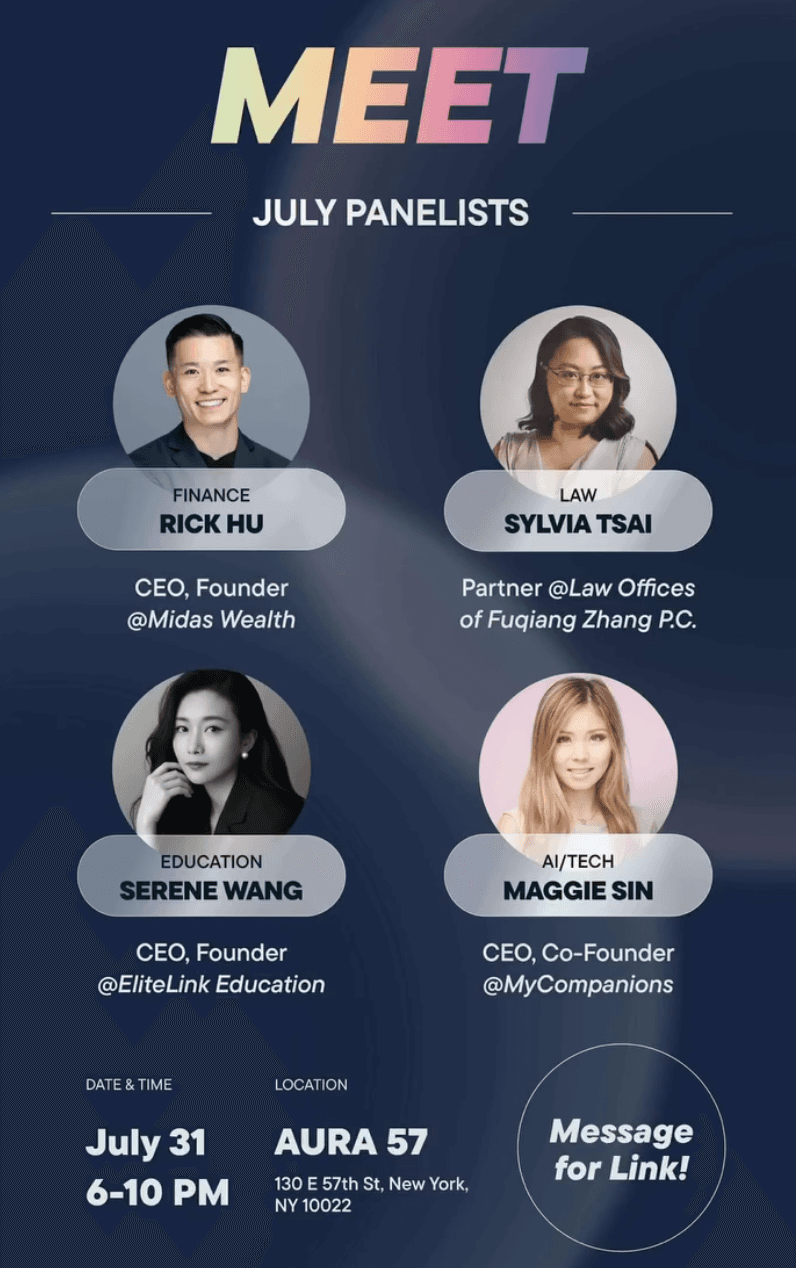 Panel event